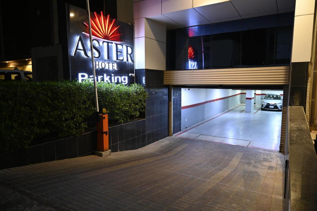 Aster Hotel Jidda Eksteriør bilde